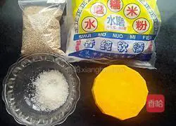 Illustration of how to make Zhixiang pumpkin cake 1