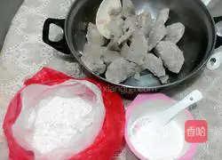 Illustration of how to make pan-fried taro cake 3