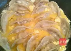 Illustration of how to make fried egg dumplings 4