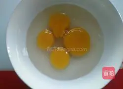 Illustration of how to make green onion and egg pancakes 1