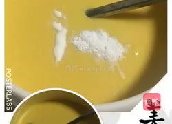 Illustration of how to make flavored tortillas 2