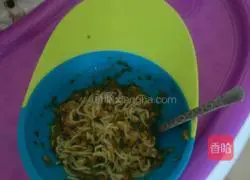 Baby Vegetable Noodles Recipe Illustration 6