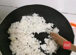 Advanced version of chopped chili egg fried rice illustration 3