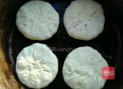 Illustration of how to make three-fresh stuffed pie 6