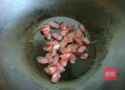 Colorful Shrimp Mixed Fried Rice Recipe Illustration 10