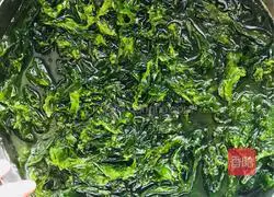 Illustration of how to make steamed dumplings stuffed with seaweed 2