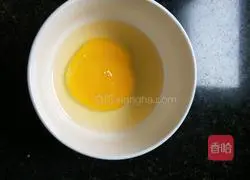 Illustration of how to make egg fried rice 2