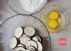Illustration of how to make eggplant cake 1