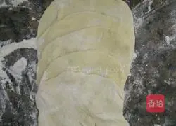 Illustration of how to make colorful pumpkin steamed buns 4