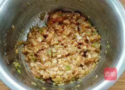 Illustration of how to make eggplant meat buns 8