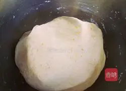 Illustration of how to make milk-flavored pumpkin steamed buns 4