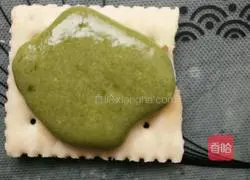 Illustration of how to make matcha flavored beef cake 6