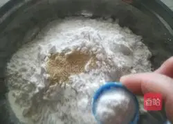 Illustration of making glutinous rice and bean paste cake 4