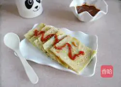 Illustration of how to make pumpkin silk cake 9