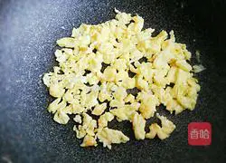 Illustration of how to make steamed buns stuffed with carrots 7