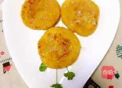 Pumpkin pie recipe 3