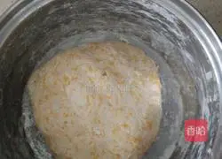 Illustration of how to make pumpkin steamed buns 6