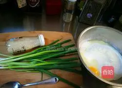 Scallion Pancakes Illustration of how to make silk cakes 1