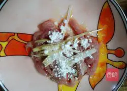 Illustration of how to make fried beans and noodles 2