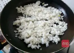 Laoganma's fried rice recipe illustration 4