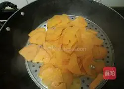 Sweet potato cake recipe 1