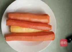 Illustration of how to make carrot steamed buns 1