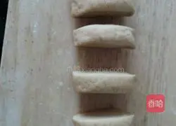 Illustration of how to make brown sugar steamed buns 11