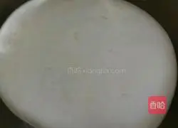 Halal Illustration of how to make dumplings 1