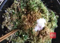 Eggplant Vermicelli Filling Illustration of how to make dumplings 8