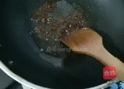 Illustration of how to make fried rice with bean paste 2