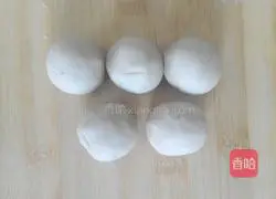 Milk Illustration of how to make fragrant red date and rose steamed buns 9