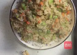 Love Breakfast Shrimp Fried Rice Recipe Illustration 8