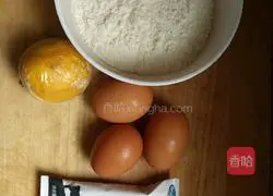 Fruit Cake (Electric baking pan version) Recipe 1