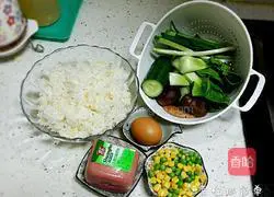 Assorted fried rice Illustration of how to do it 1