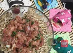 [Plum Blossom Dumplings] Recipe 2