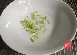 Illustration of how to make vegetable and egg soup noodles 4