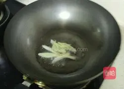 Illustration of how to make fried noodles 3