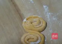 Illustration of how to make pumpkin and chrysanthemum steamed buns 12