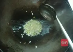 Assorted Egg Fried Rice Recipe Illustration 1