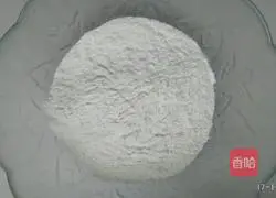 Illustration of how to make chive egg pancake 1