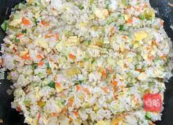 Vegetable and Egg Fried Rice Recipe Illustration 7