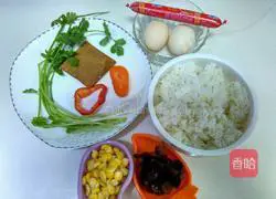Illustration of how to make mixed vegetable fried rice 1