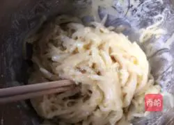 Illustration of how to make salt and pepper radish cake 8