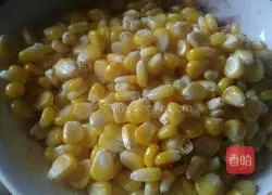 Illustration of how to make dumplings 2