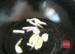 Recipe for June Fresh Soy Sauce Fried Rice 6