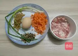 Illustration of how to make steamed meatloaf with winter vegetables and mushrooms 1