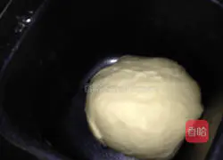 Illustration of how to make steamed buns with brown sugar filling 1