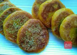 Illustration of how to make pumpkin glutinous rice cakes 16