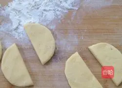 How to make double-color flower steamed buns Illustration 11