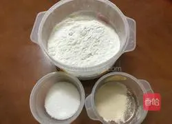 Illustration of how to make colorful steamed buns 2